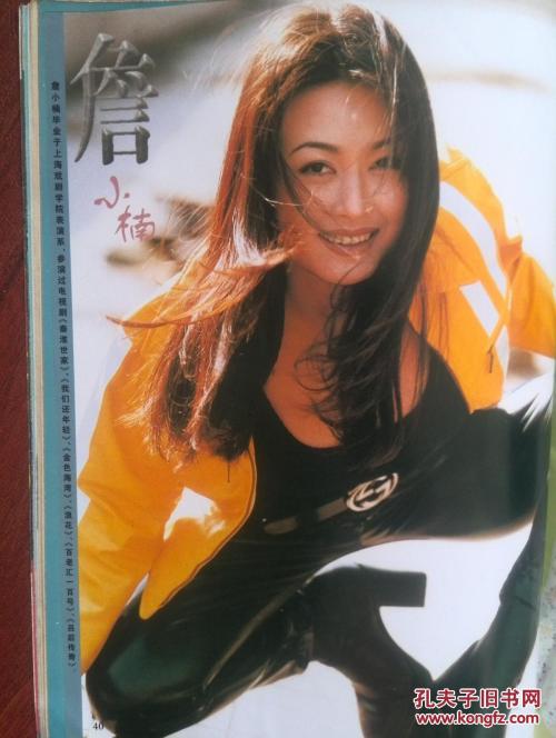 愛知学院大学学位证